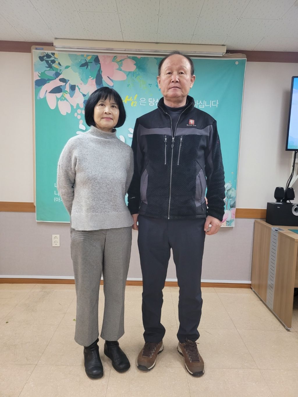 윤하은권사가족.jpg