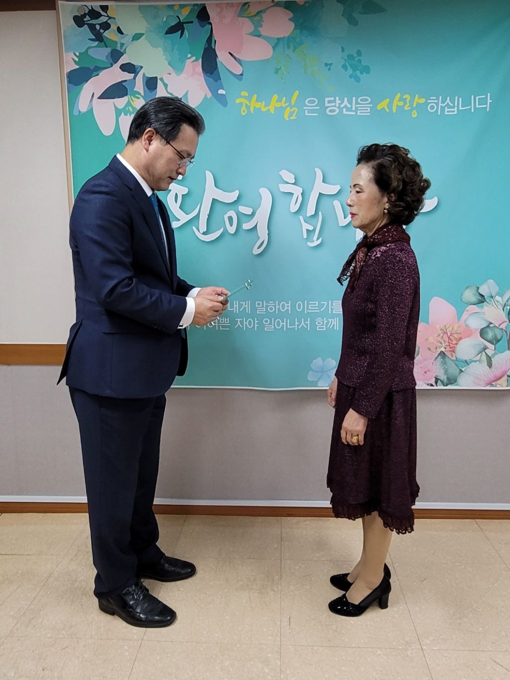 KakaoTalk_20230318_162758996.jpg