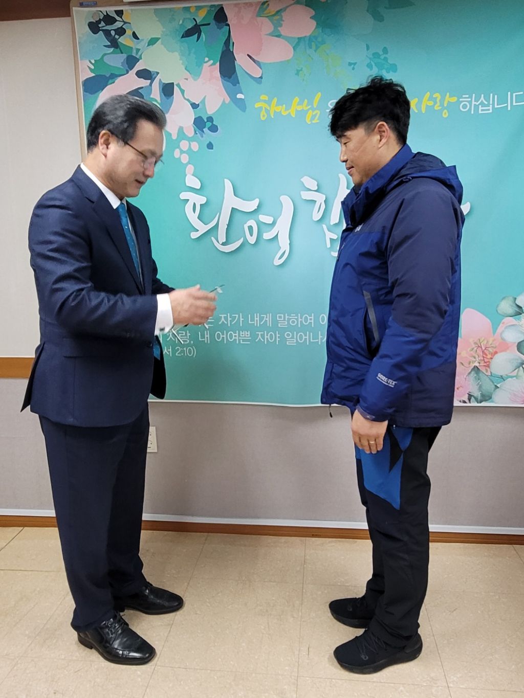 KakaoTalk_20230318_162758996_02.jpg