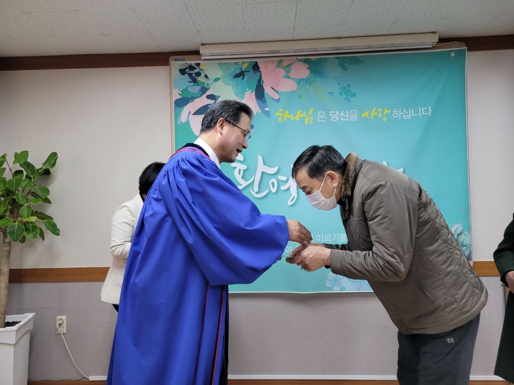 KakaoTalk_20230308_204909180_01.jpg