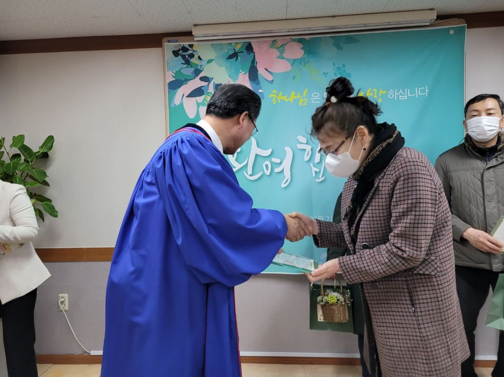 KakaoTalk_20230308_204909180_03.jpg