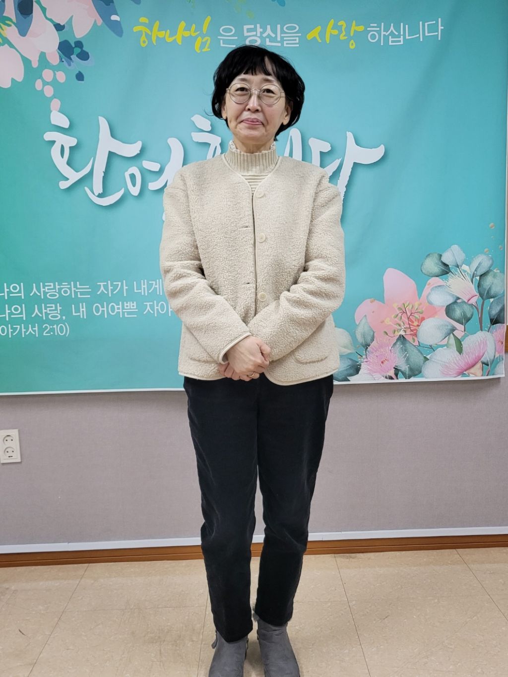 3교구-장애리.jpg