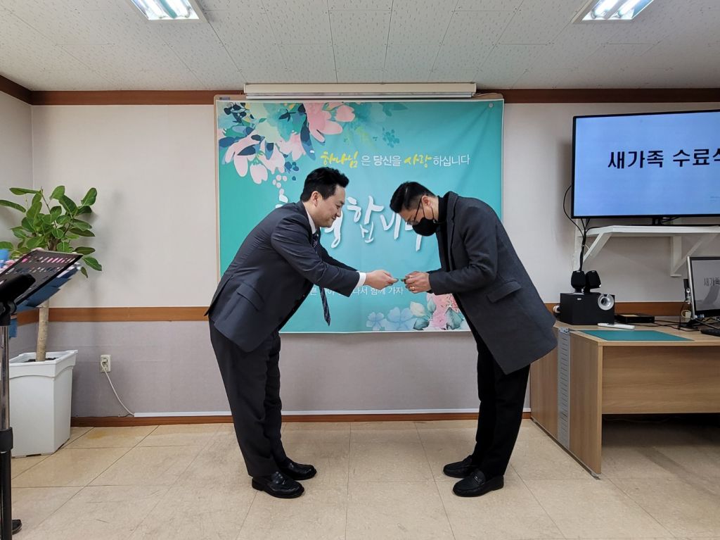 KakaoTalk_20230226_132737018_01.jpg