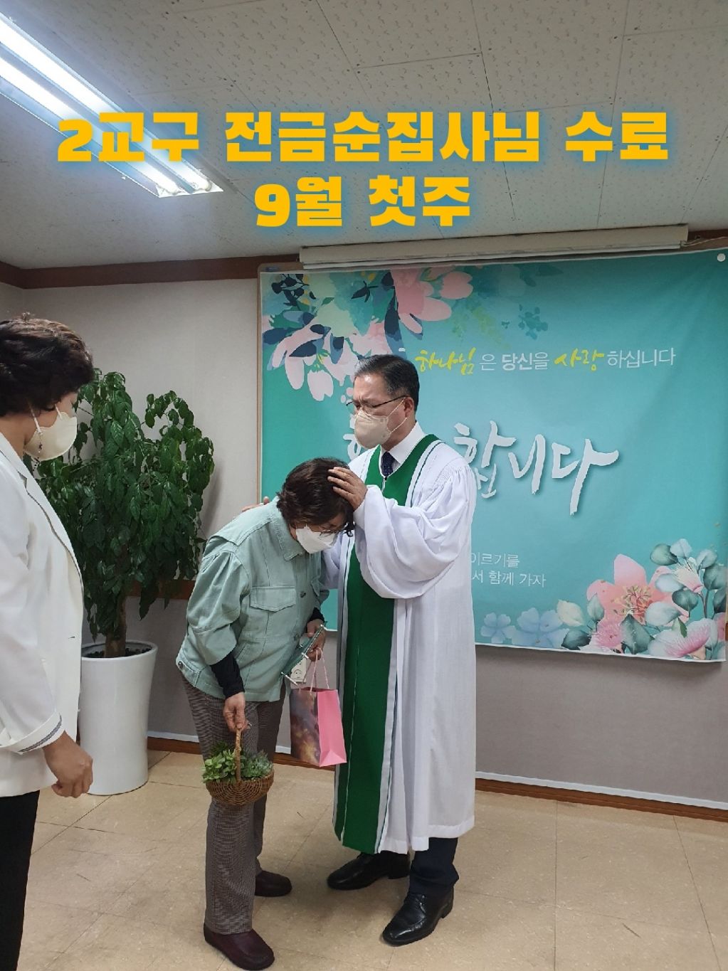 KakaoTalk_20220905_215838800.jpg