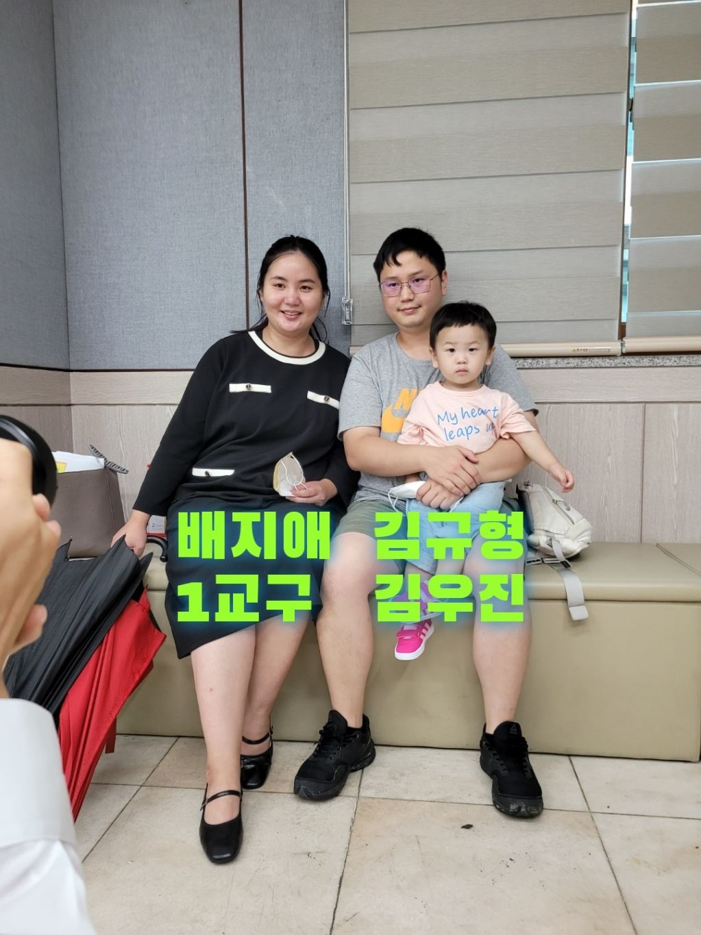 KakaoTalk_20220905_215846000.jpg