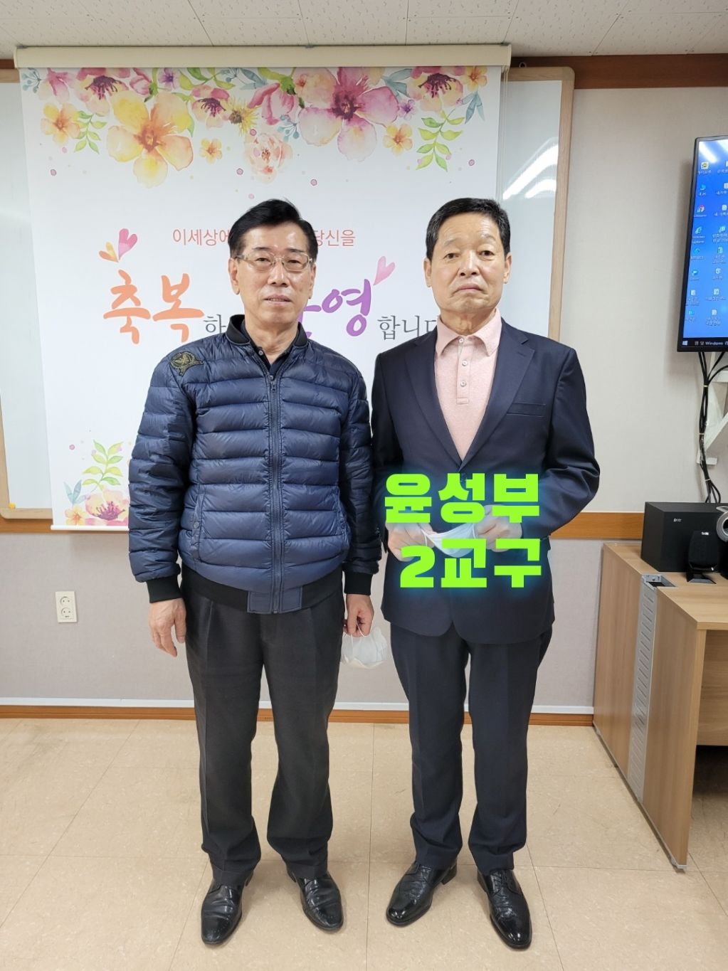 KakaoTalk_20220412_094407175_01.jpg