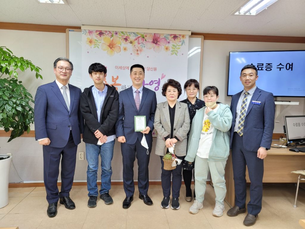 KakaoTalk_20220410_133319022_02.jpg