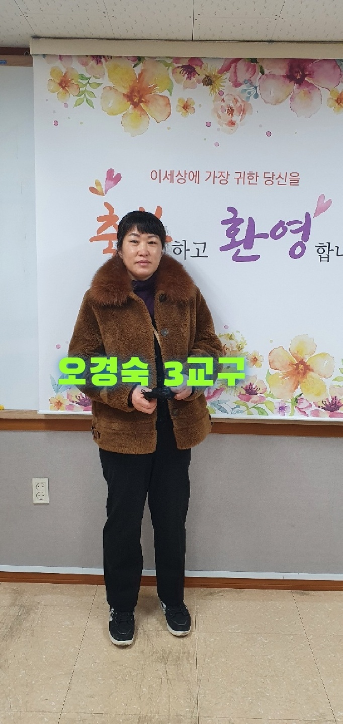 KakaoTalk_20220327_125204514_05.jpg