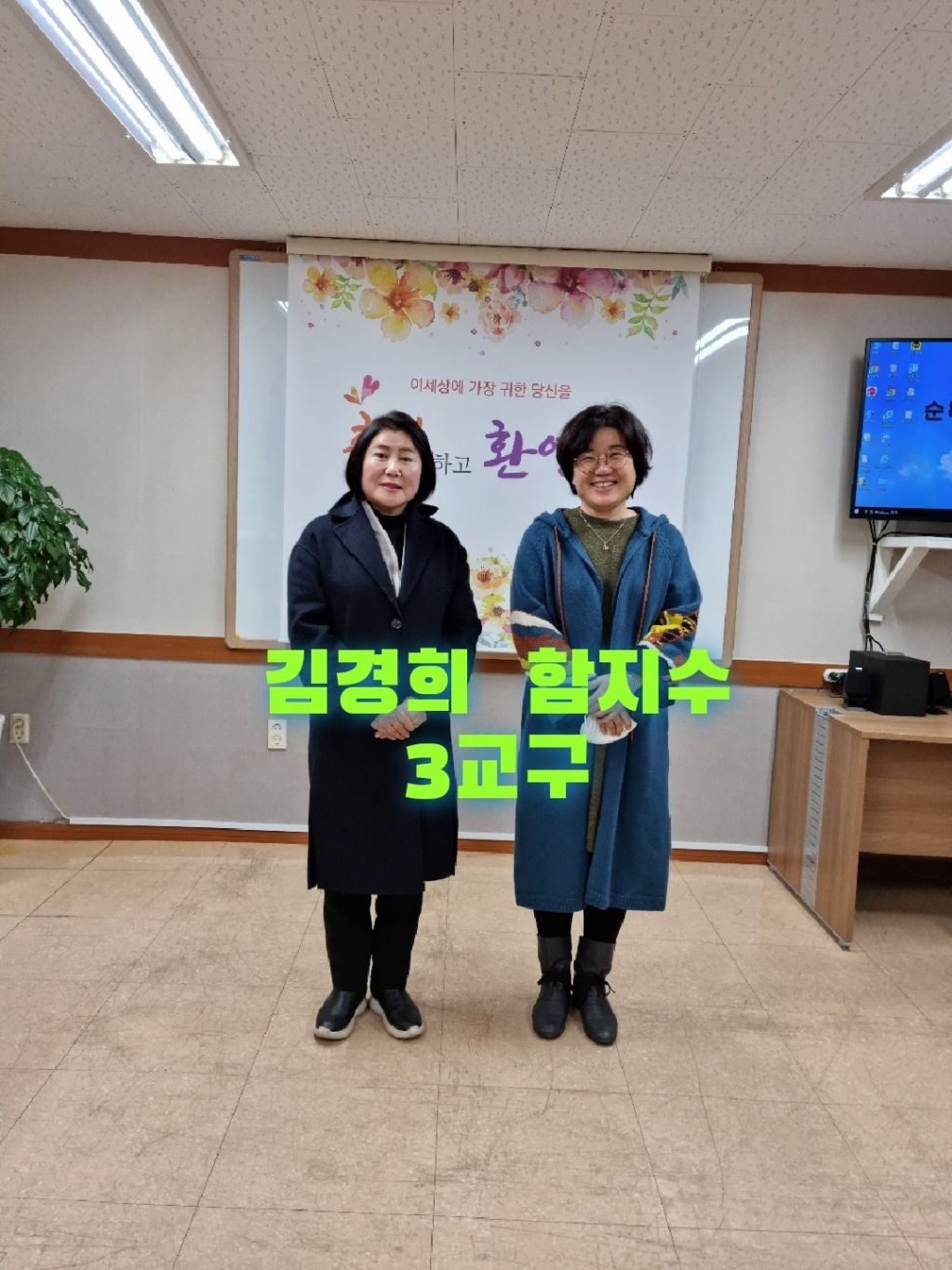 KakaoTalk_20220327_125204514_09.jpg
