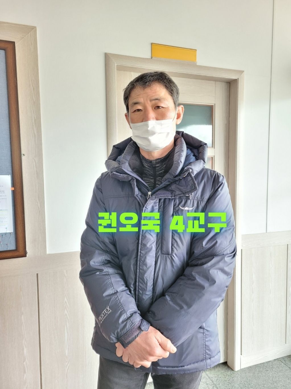 KakaoTalk_20220327_125204514_12.jpg