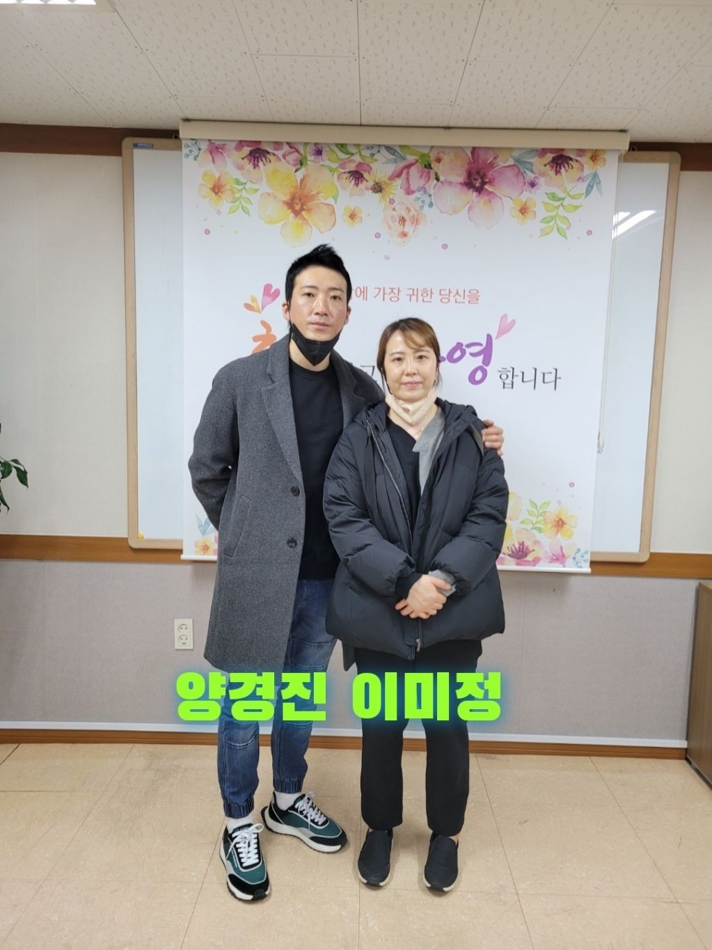 KakaoTalk_20220327_125204514_16.jpg