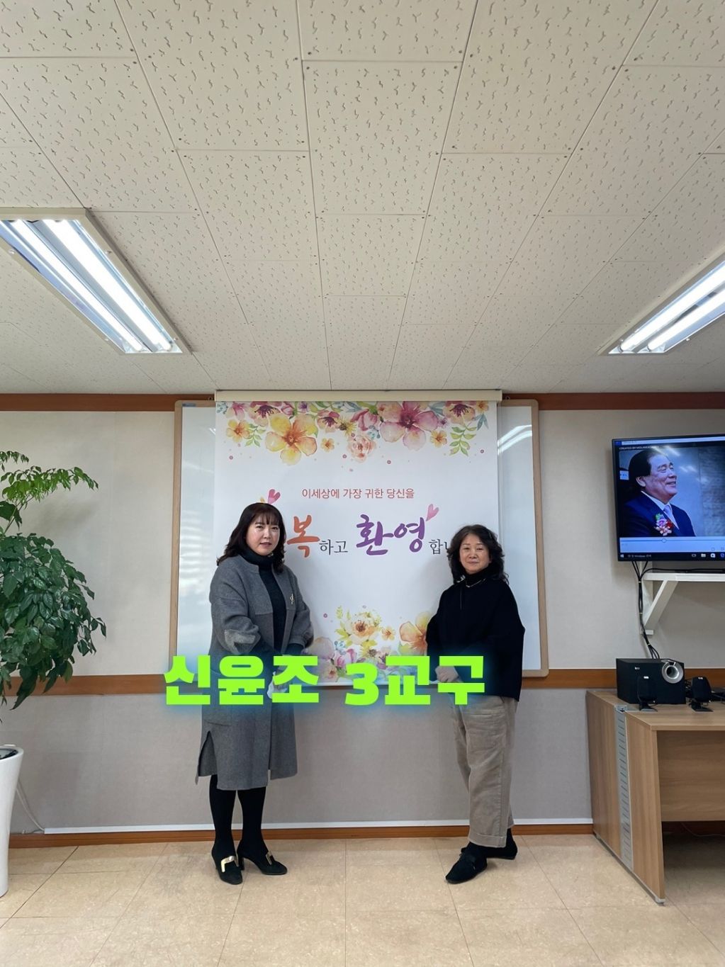 KakaoTalk_20220327_125204514_11.jpg