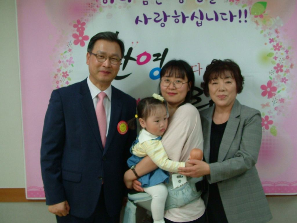 양수정.JPG