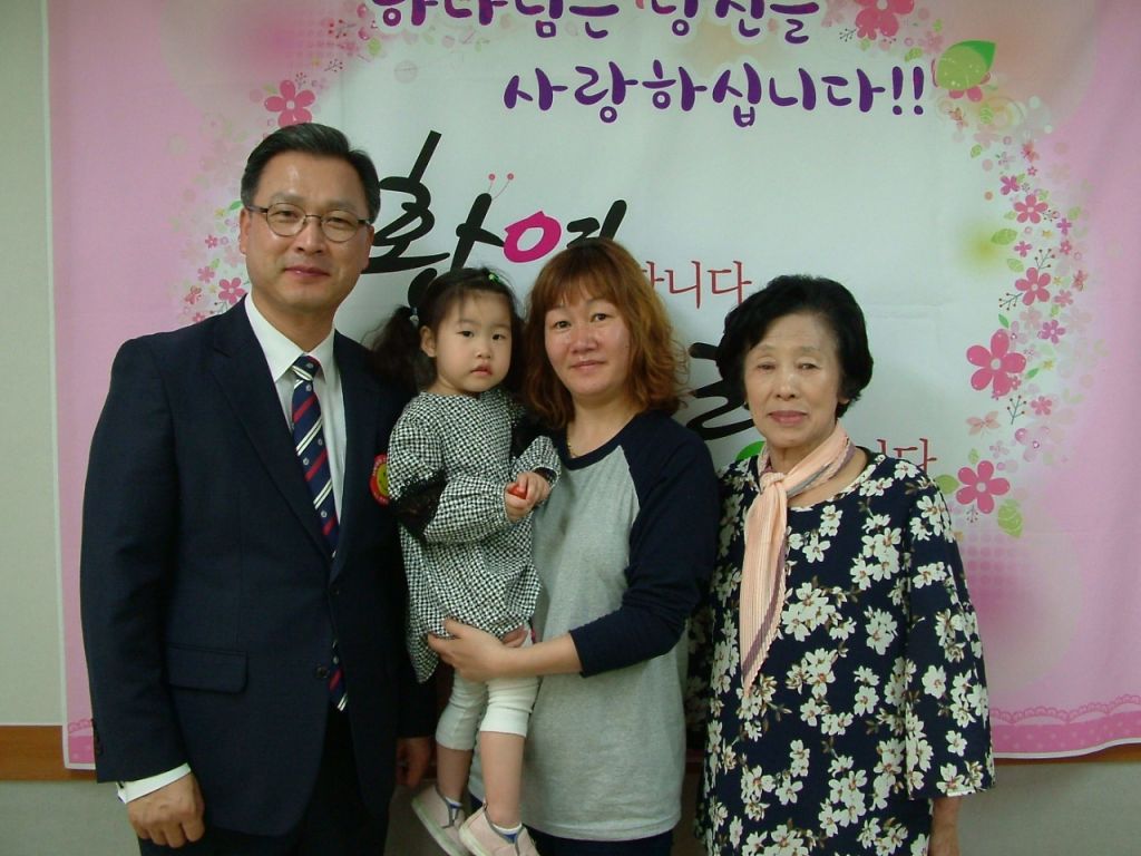 윤하람 박미옥.JPG