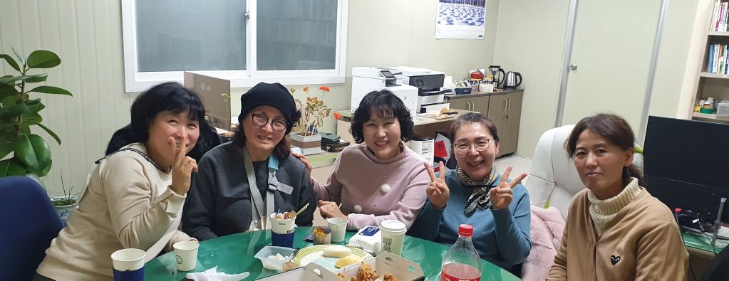 루트기업 심방 예배
