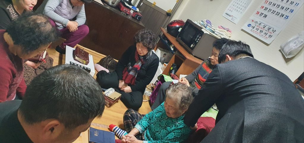 1지역 4구역 구역예배