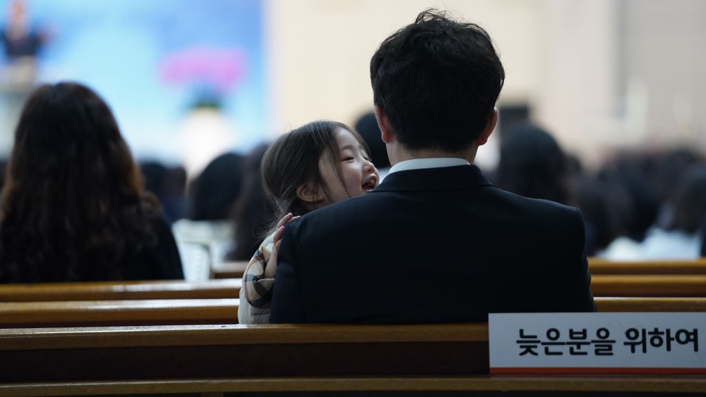 2024 4교구 헌신예배