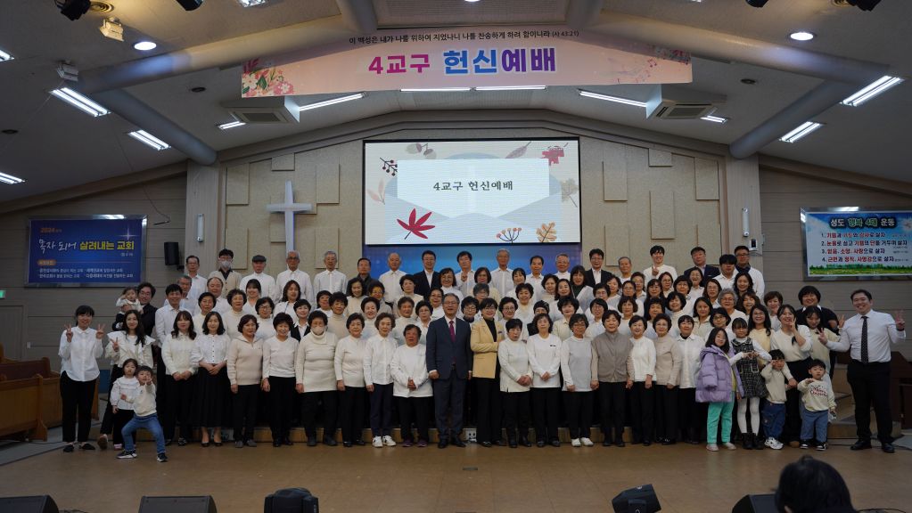 KakaoTalk_20241128_093142880_27 (1).jpg