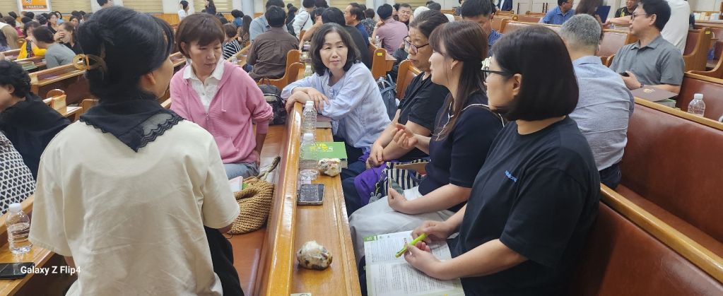 통큰통독 조별나눔