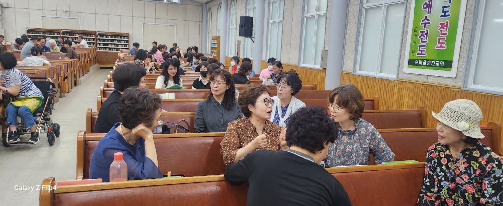KakaoTalk_20240915_131249334_01.jpg