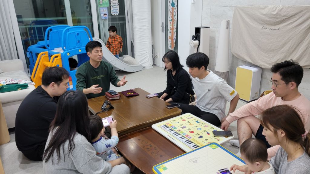 구역공동체 은혜로운 예배