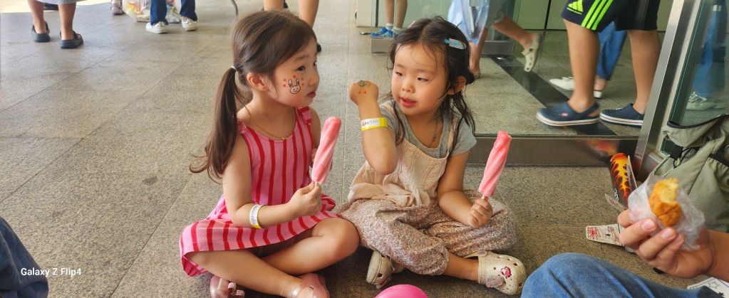 KakaoTalk_20240907_182901487_01.jpg