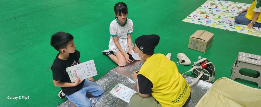 KakaoTalk_20240907_182901487_05.jpg