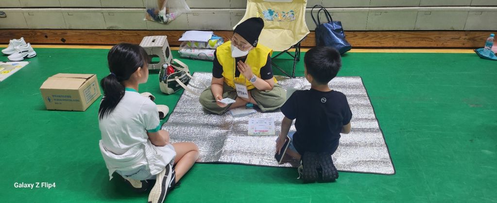 KakaoTalk_20240907_182901487_06.jpg