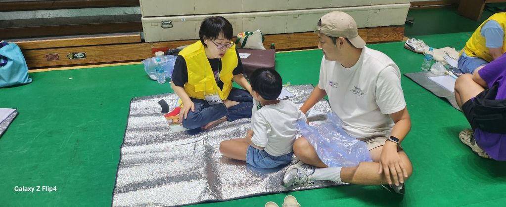 KakaoTalk_20240907_182901487_08.jpg
