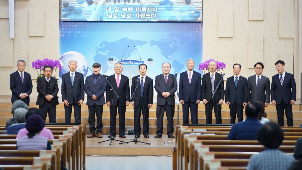 2024 목자되어 살려내는 4교구