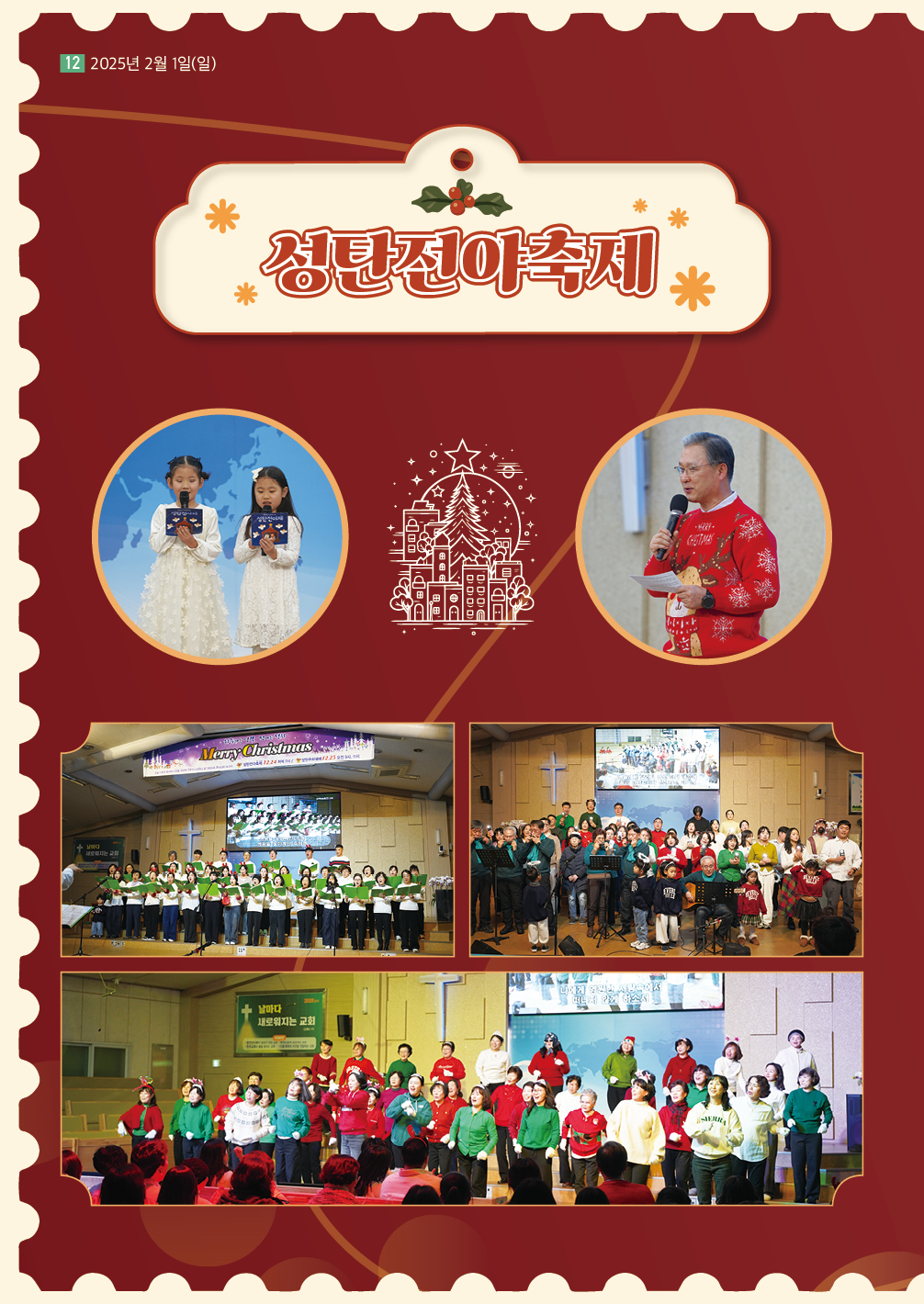 KakaoTalk_20260129_135324557_11.jpg