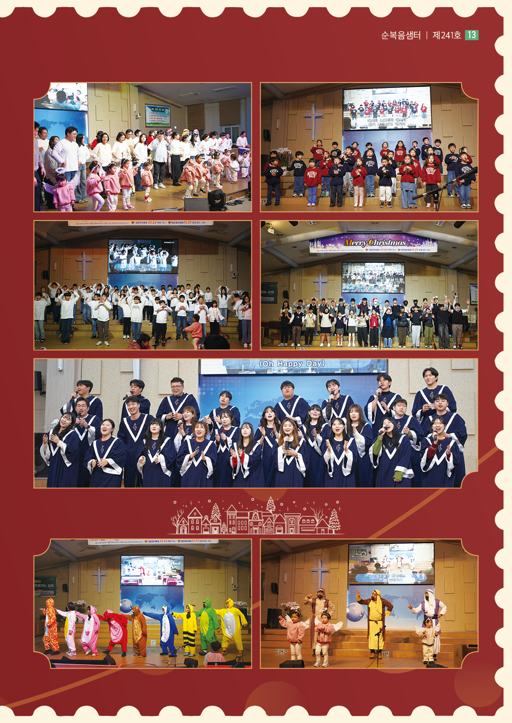 KakaoTalk_20260129_135324557_12.jpg