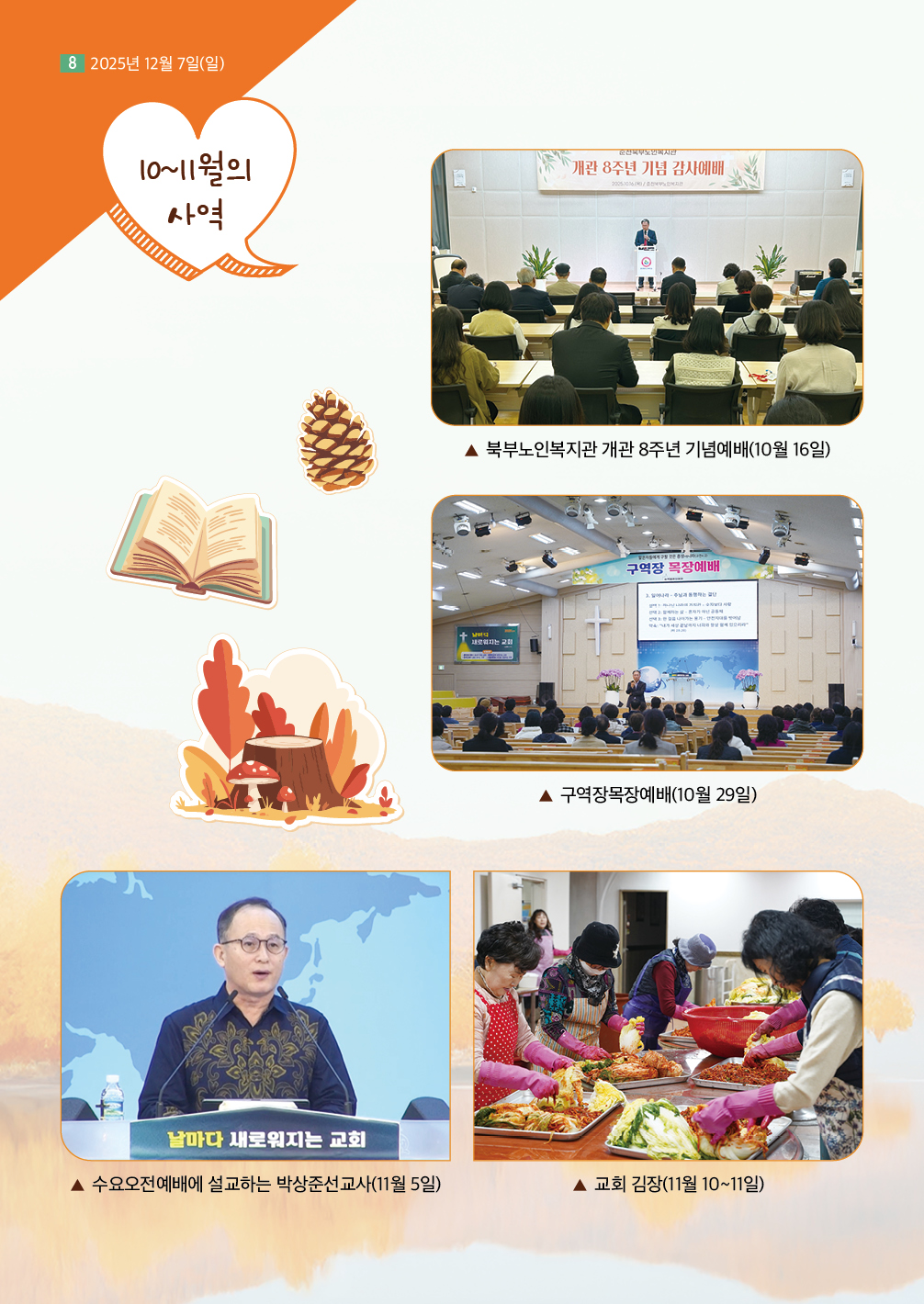 240 08.jpg
