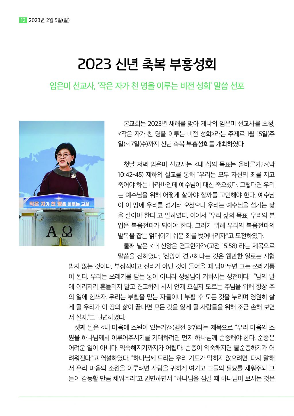 220-12.jpg