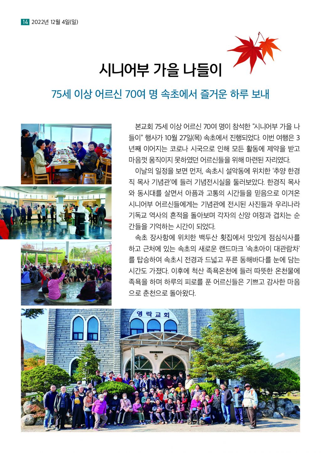 219-14.jpg