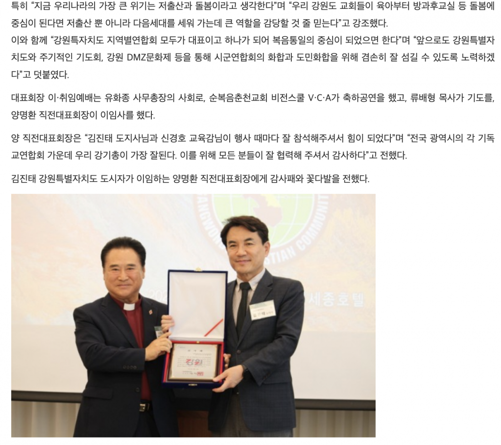스크린샷 2024-04-30 오전 8.25.08.png