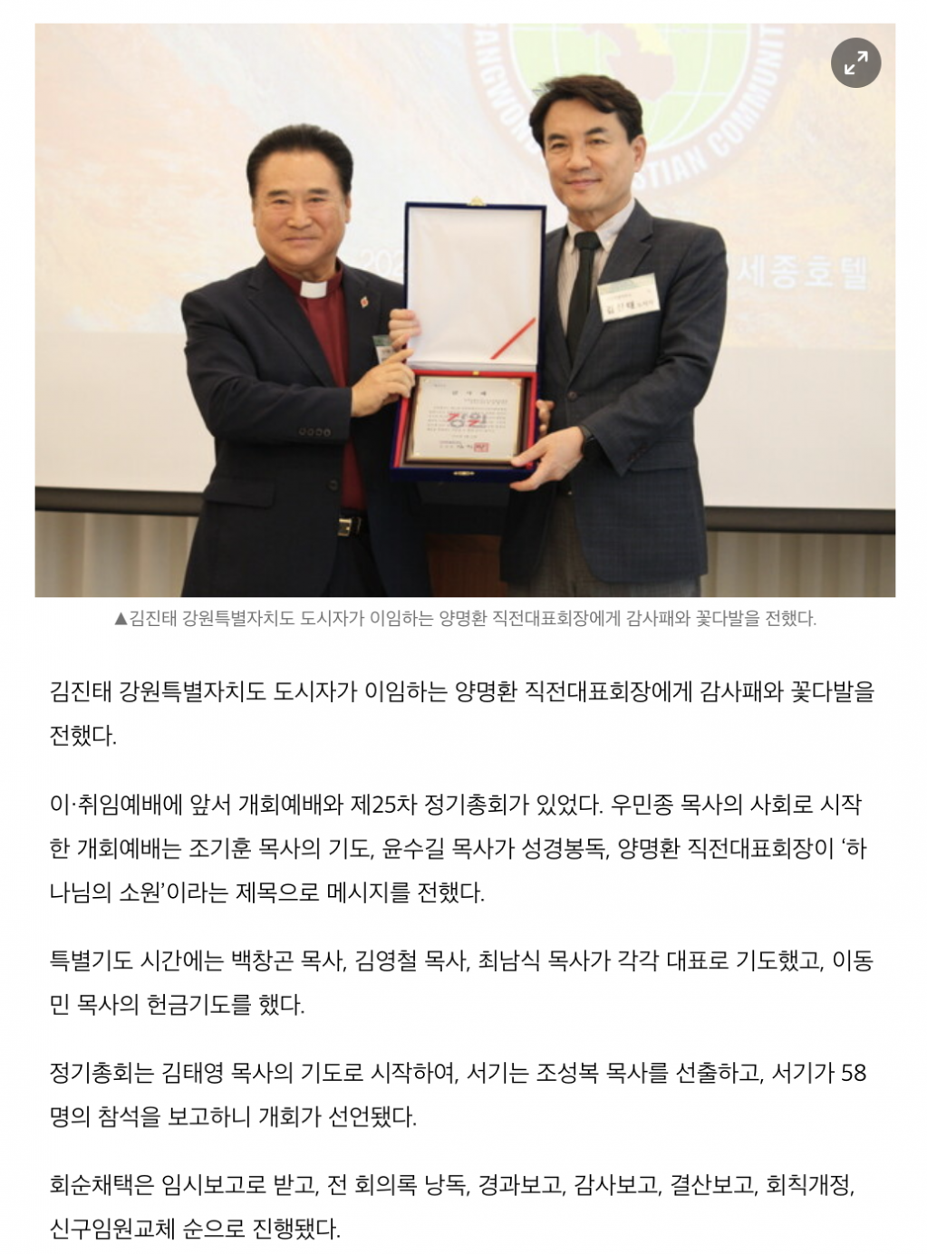 스크린샷 2024-04-30 오전 8.20.45.png