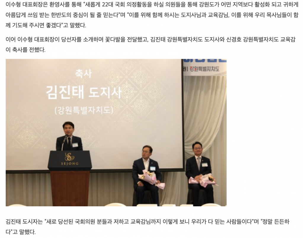 스크린샷 2024-04-30 오전 8.08.44.png