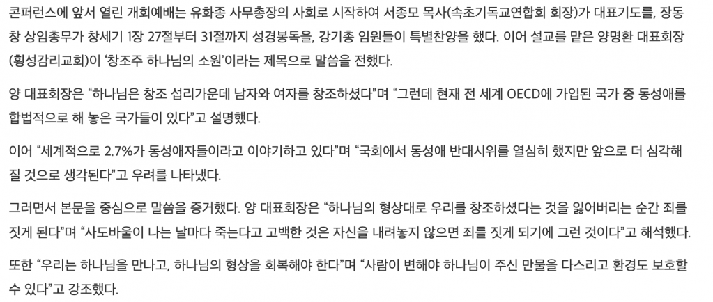 스크린샷 2023-09-27 오전 7.58.51.png
