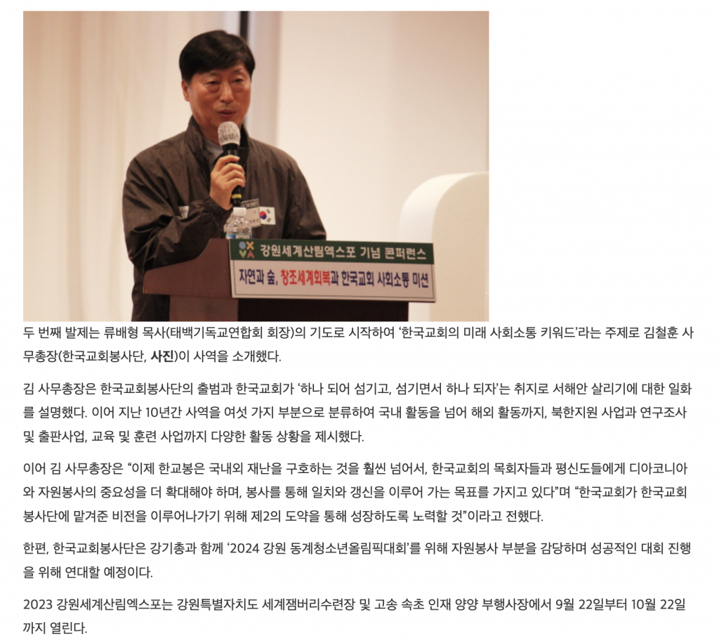 스크린샷 2023-09-27 오전 7.59.42.png