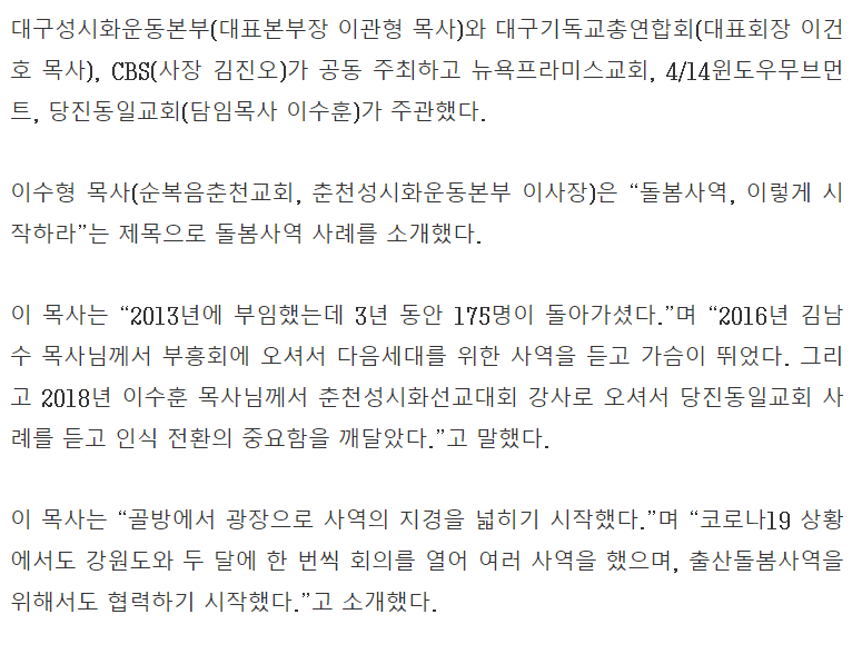 스크린샷 2023-06-27 174445.png