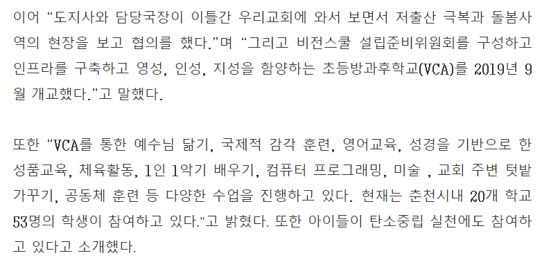 스크린샷 2023-06-27 174453.png