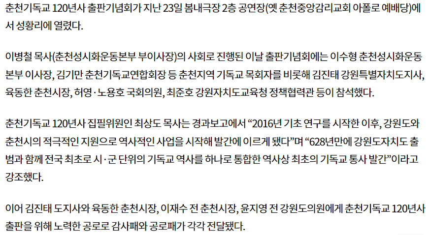 스크린샷 2023-06-27 175505.png