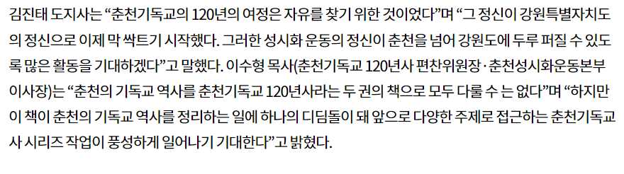 스크린샷 2023-06-27 175514.png