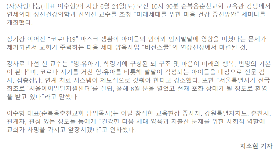 스크린샷 2023-06-27 174818.png
