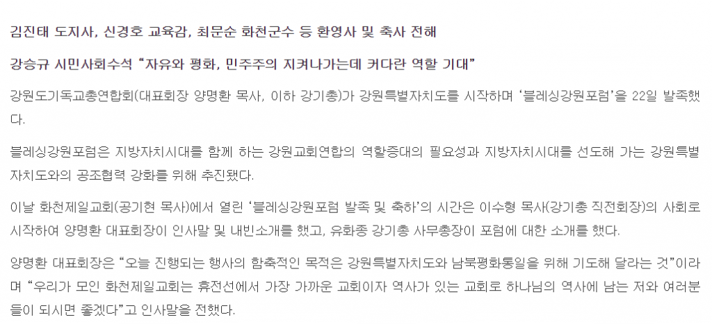 스크린샷 2023-06-27 173618.png