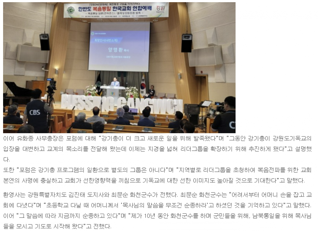 스크린샷 2023-06-27 173629.png