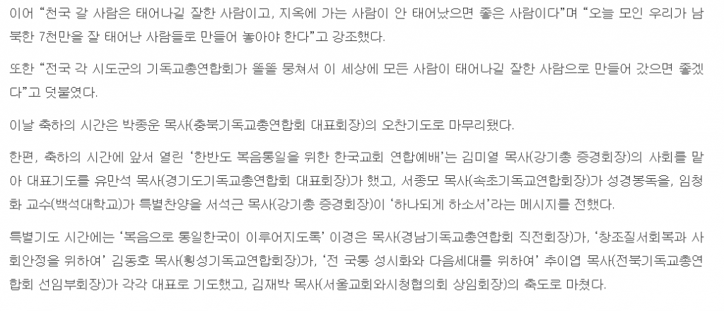 스크린샷 2023-06-27 173657.png