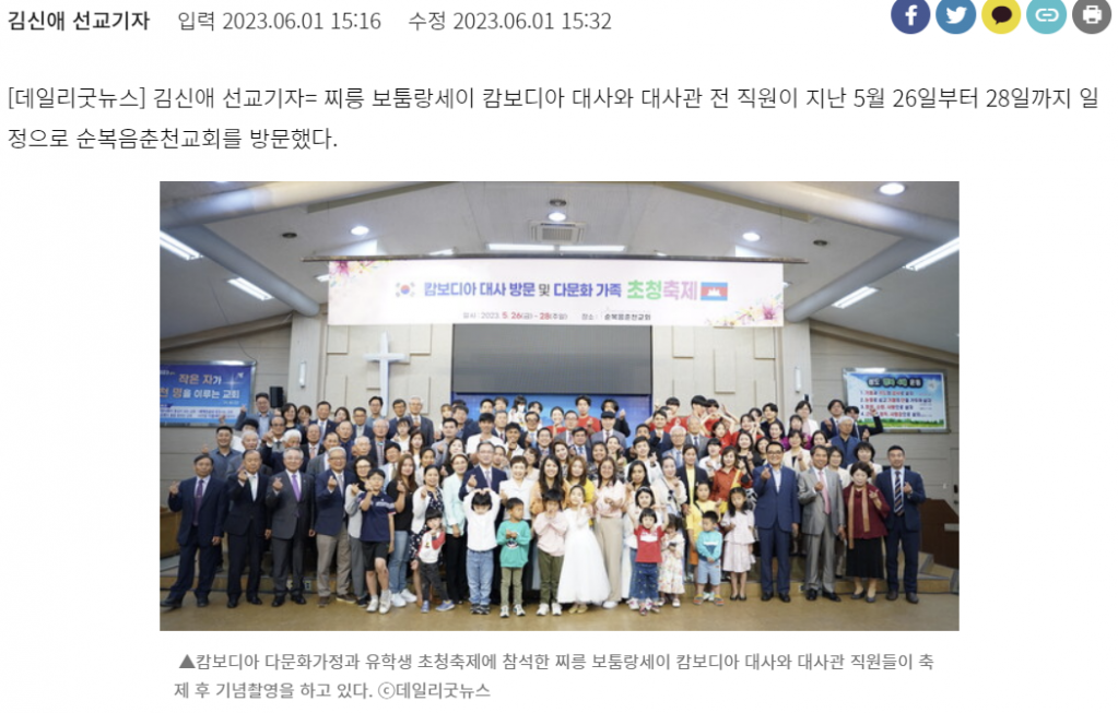 스크린샷 2023-06-27 171423.png