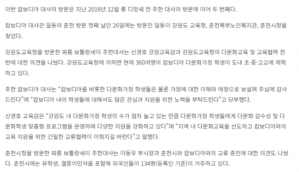 스크린샷 2023-06-27 171433.png